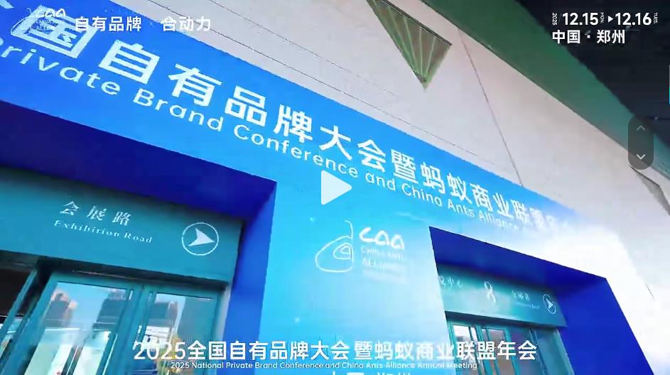 鑫宇佳创会展集团,特装搭建,主场服务,会展服务,展览公司,展台设计,展台搭建,展厅设计