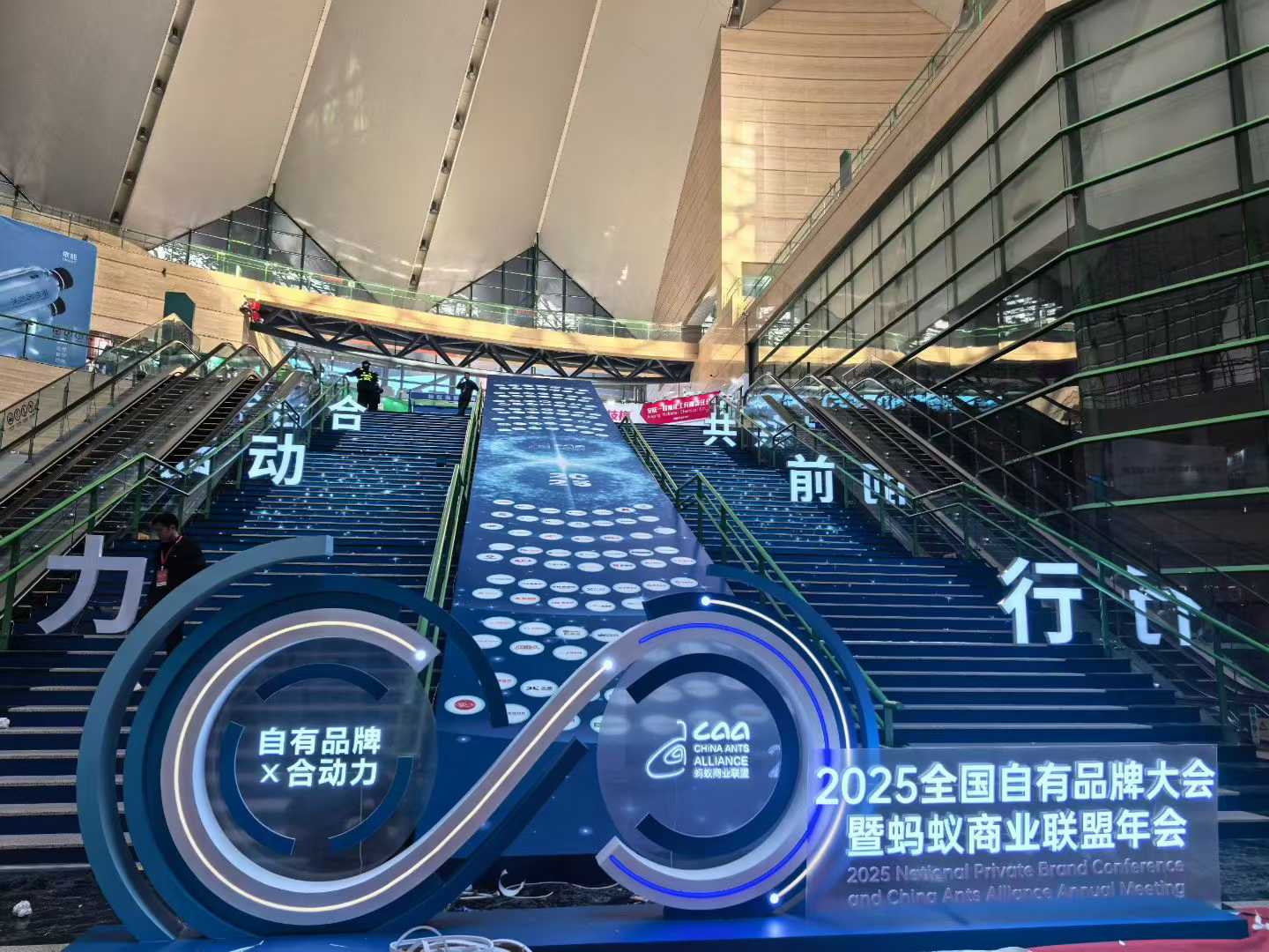 鑫宇佳创会展集团,特装搭建,主场服务,会展服务,展览公司,展台设计,展台搭建,展厅设计