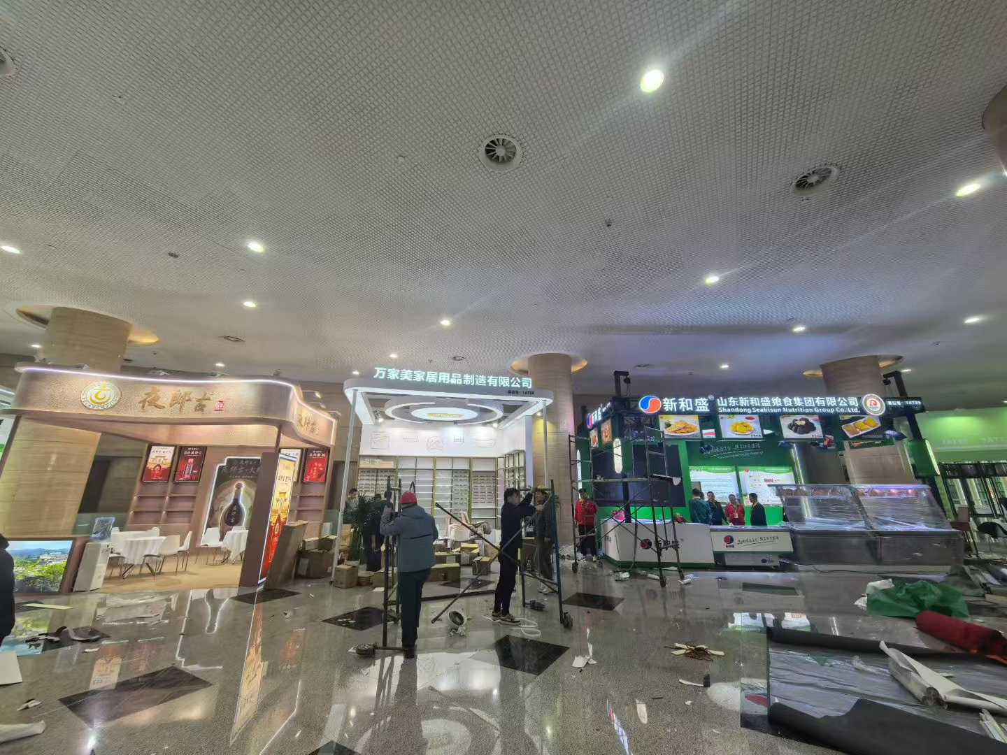 鑫宇佳创会展集团,特装搭建,主场服务,会展服务,展览公司,展台设计,展台搭建,展厅设计