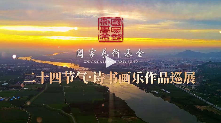鑫宇佳创会展集团,特装搭建,主场服务,会展服务,展览公司,展台设计,展台搭建,展厅设计
