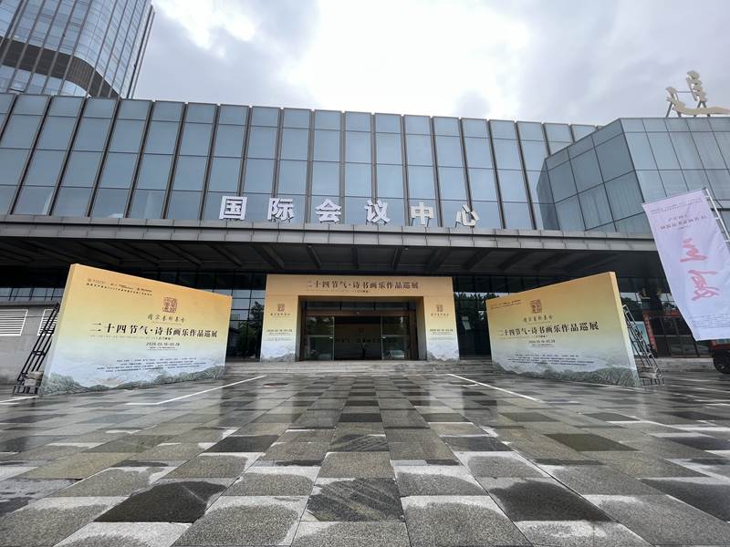 鑫宇佳创会展集团,特装搭建,主场服务,会展服务,展览公司,展台设计,展台搭建,展厅设计