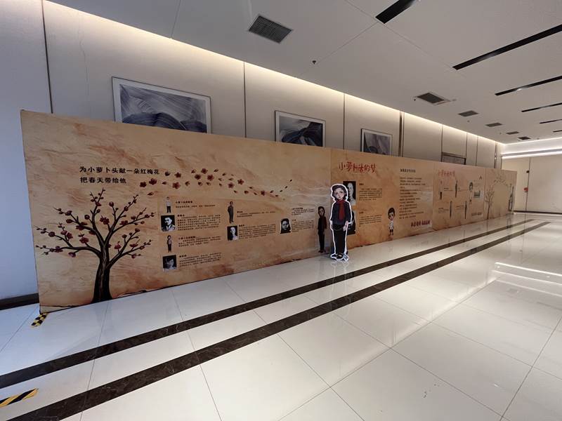 鑫宇佳创会展集团,特装搭建,主场服务,会展服务,展览公司,展台设计,展台搭建,展厅设计