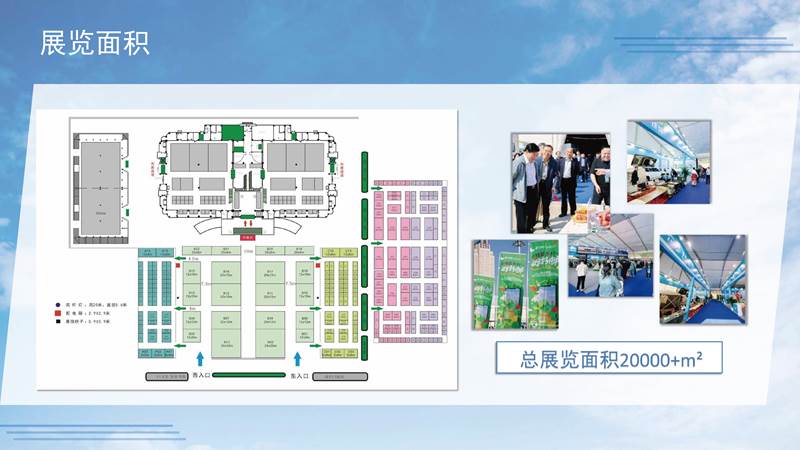 鑫宇佳创会展集团,特装搭建,主场服务,会展服务,展览公司,展台设计,展台搭建,展厅设计
