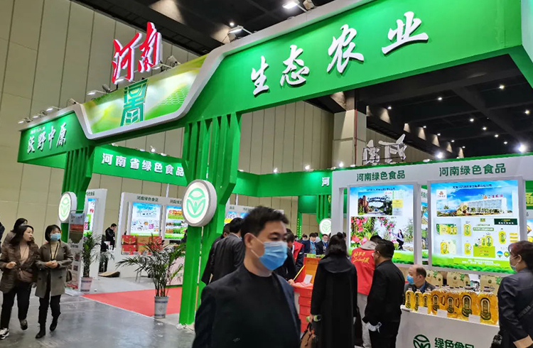 河南生态农业